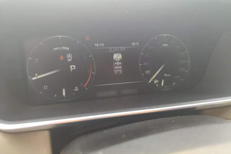 Used Land Rover Range Sport 2014 3.0 SC V6 HSE DYNAMIC Instrument Cluster