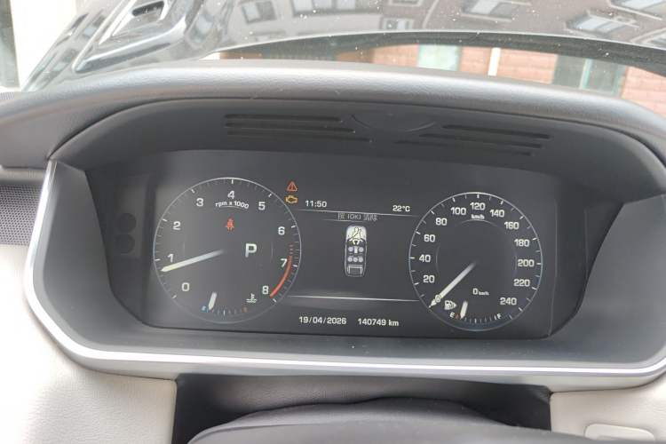Used Land Rover Range Sport 2014 3.0 SC V6 HSE DYNAMIC Instrument Cluster