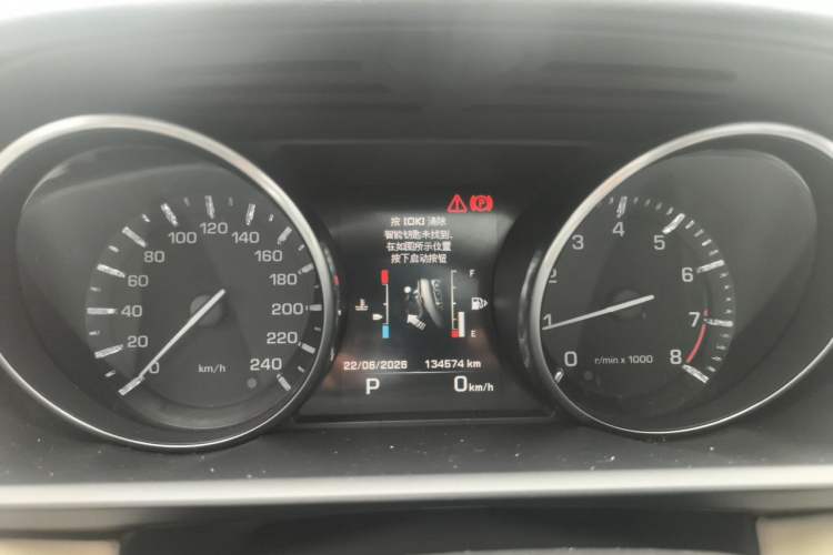Used Land Rover Range Sport  Instrument Cluster