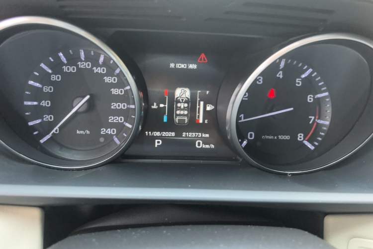 Used Land Rover Range Sport 2014 3.0 SC V6 HSE Instrument Cluster