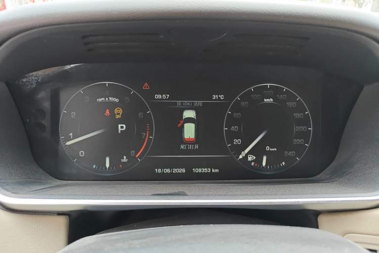 Used Land Rover Range Sport 2014 3.0 SC V6 HSE DYNAMIC Instrument Cluster