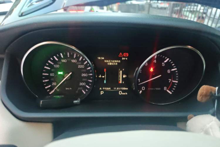 Used Land Rover Range Sport 2014 3.0 SC V6 HSE Instrument Cluster