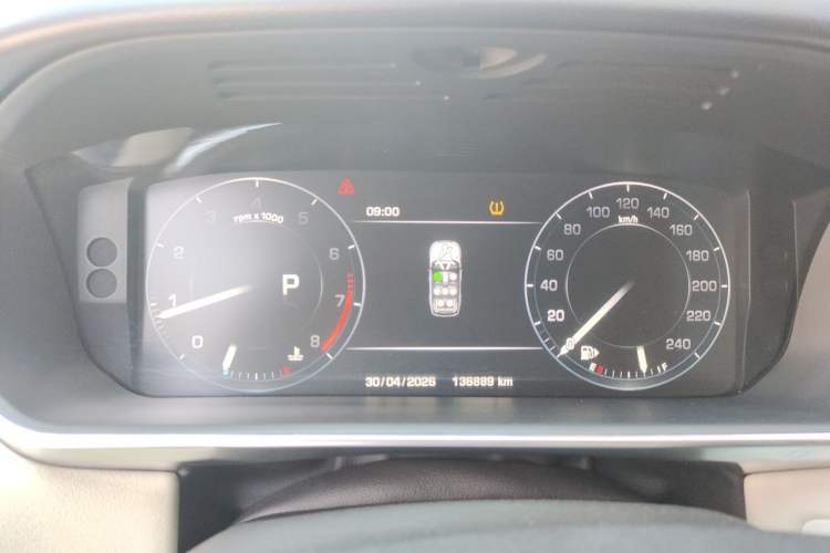 Used Land Rover Range Sport 2014 3.0 SC V6 HSE DYNAMIC Instrument Cluster