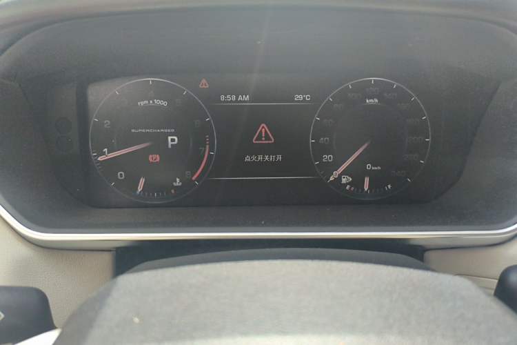 Used Land Rover Range Sport 2014 3.0 SC V6 HSE Instrument Cluster