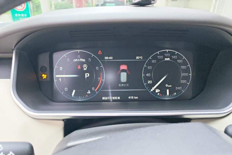 Used Land Rover Range Sport 2014 3.0 SC V6 HSE DYNAMIC Instrument Cluster
