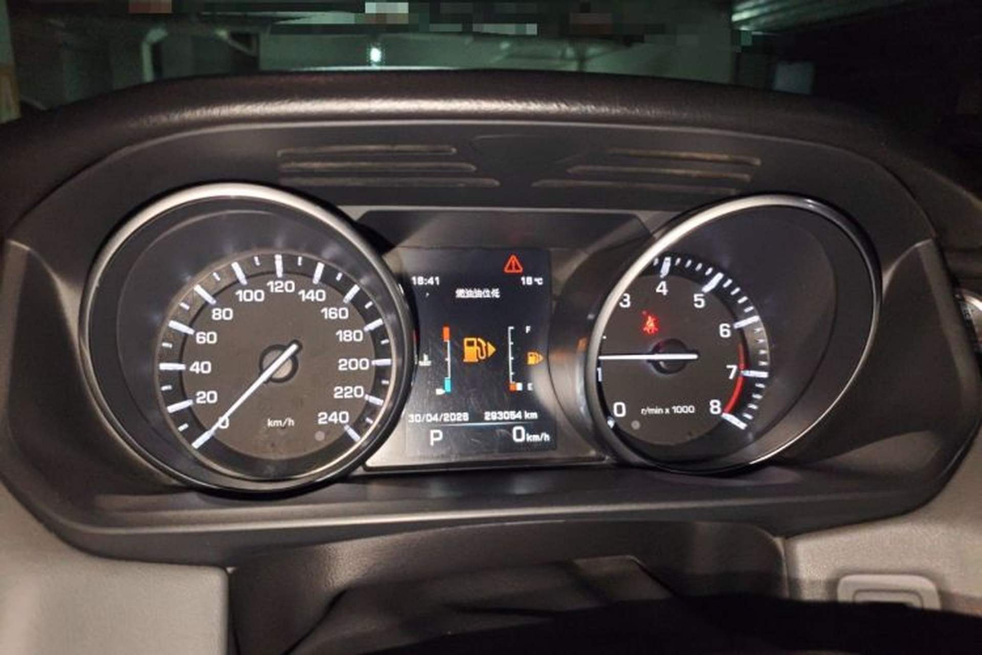 Used Land Rover Range Sport  Instrument Cluster