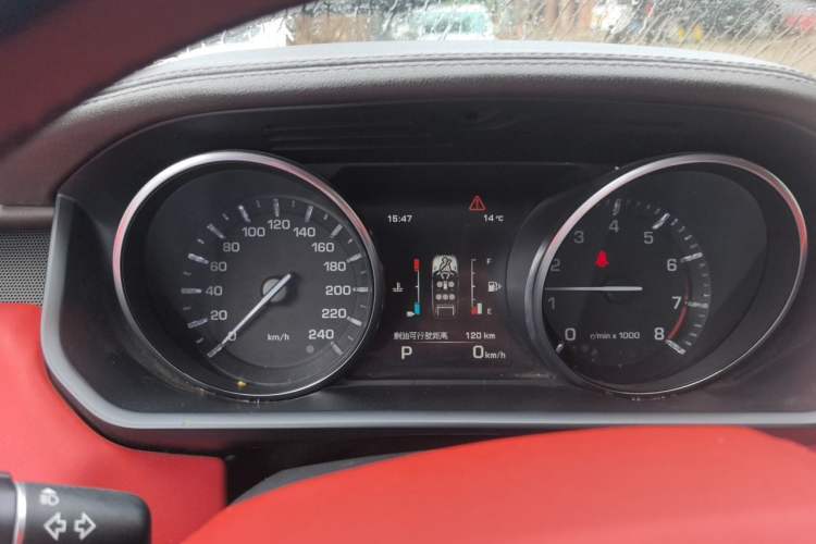 Used Land Rover Range Sport 2014 3.0 SC V6 HSE Instrument Cluster
