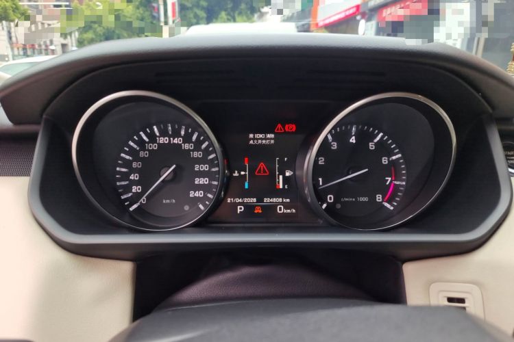 Used Land Rover Range Sport 2014 3.0 SC V6 HSE Instrument Cluster
