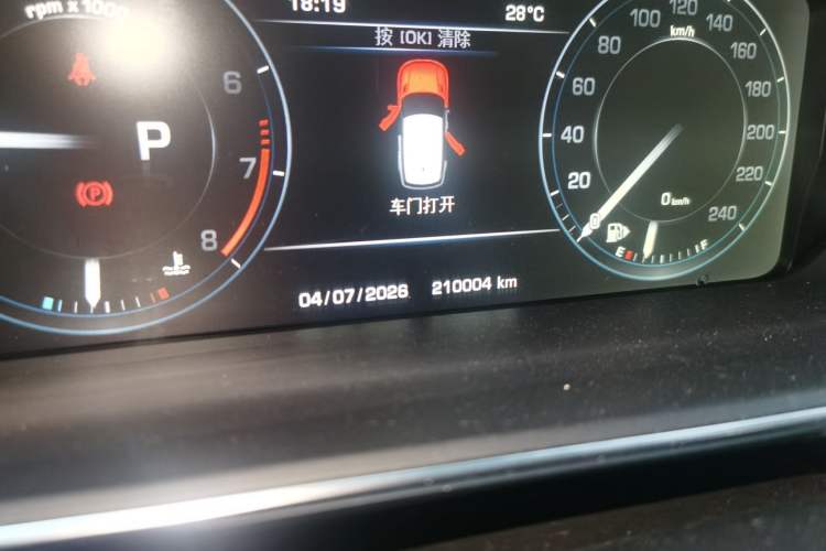 Used Land Rover Range Sport 2014 3.0 SC V6 HSE Odometer Close Up