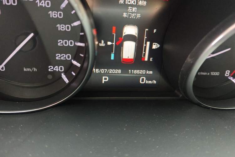 Used Land Rover Range Sport 2014 3.0 SC V6 HSE Odometer Close Up