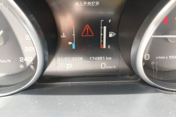 Used Land Rover Range Sport 2014 3.0 SC V6 HSE Odometer Close Up