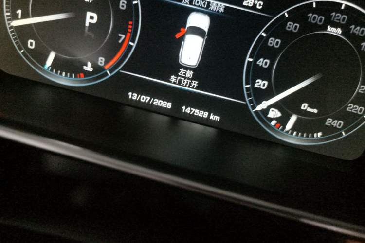 Used Land Rover Range Sport 2014 3.0 SC V6 HSE DYNAMIC Odometer Close Up