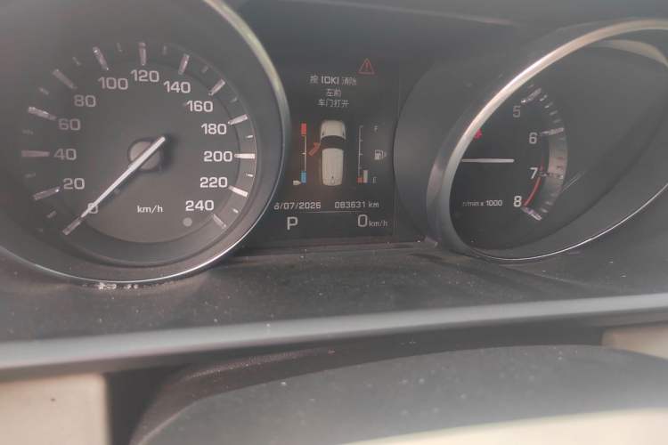 Used Land Rover Range Sport 2014 3.0 SC V6 HSE Odometer Close Up