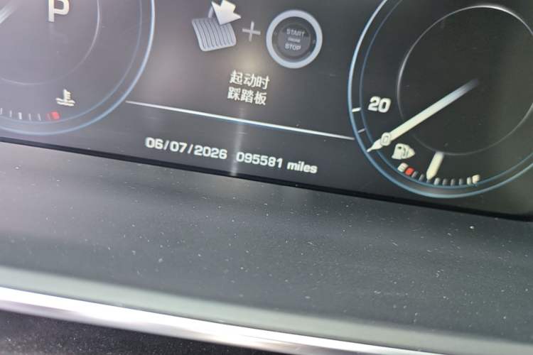 Used Land Rover Range Sport 2014 3.0 SC V6 HSE DYNAMIC Odometer Close Up