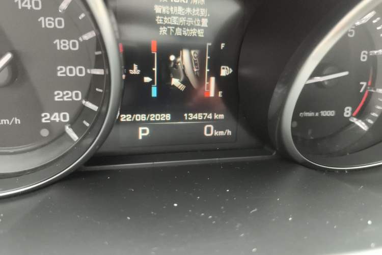 Used Land Rover Range Sport  Odometer Close Up