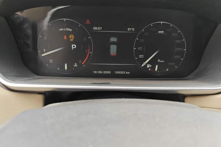 Used Land Rover Range Sport 2014 3.0 SC V6 HSE DYNAMIC Odometer Close Up
