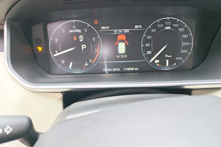 Used Land Rover Range Sport 2014 3.0 SC V6 HSE DYNAMIC Odometer Close Up