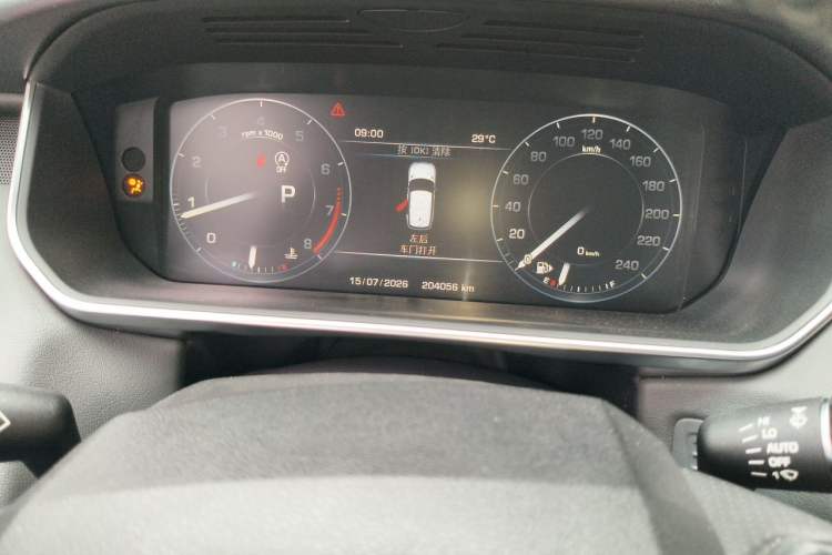 Used Land Rover Range Sport 2014 3.0 SC V6 HSE DYNAMIC Odometer Close Up