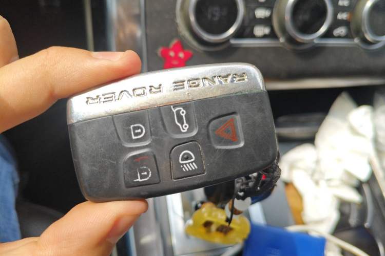 Used Land Rover Range Sport 2014 3.0 SC V6 HSE DYNAMIC Vehicle Key