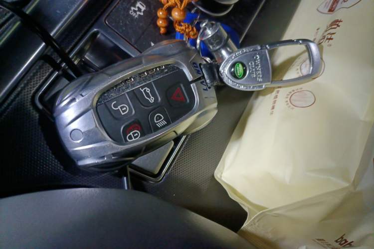 Used Land Rover Range Sport 2014 3.0 SC V6 HSE DYNAMIC Vehicle Key