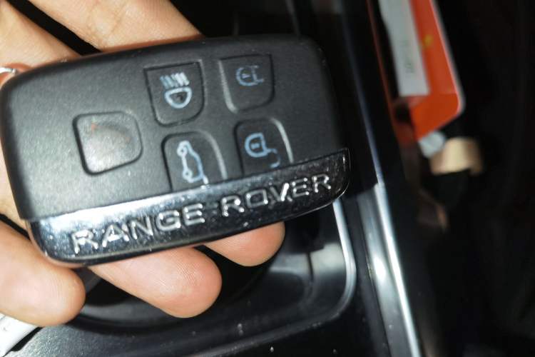 Used Land Rover Range Sport 2014 3.0 SC V6 HSE Vehicle Key