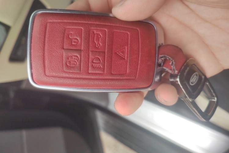 Used Land Rover Range Sport 2014 3.0 SC V6 HSE Vehicle Key
