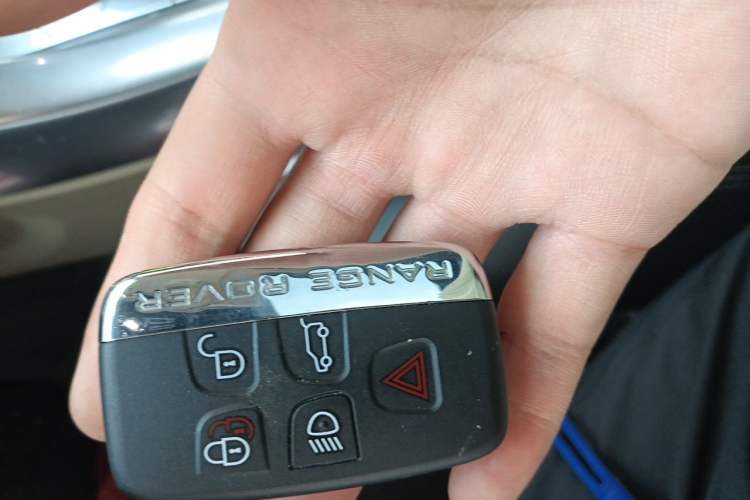Used Land Rover Range Sport 2014 3.0 SC V6 HSE DYNAMIC Vehicle Key
