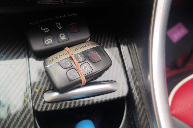 Used Land Rover Range Sport 2014 3.0 SC V6 HSE Vehicle Key