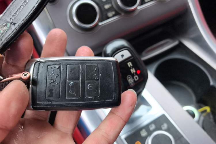 Used Land Rover Range Sport 2014 3.0 SC V6 HSE Vehicle Key