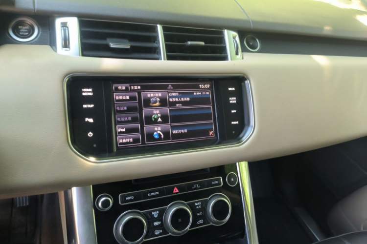 Used Land Rover Range Sport 2014 3.0 SC V6 HSE Audio And AC Panel