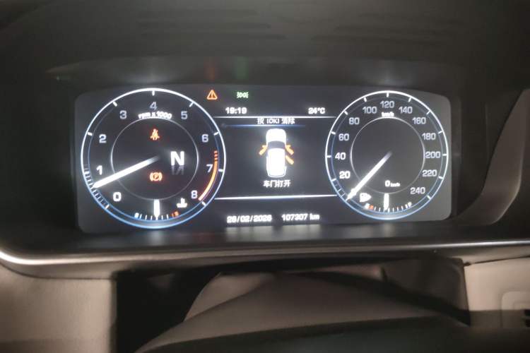 Used Land Rover Range Sport 2014 3.0 SC V6 Fēngshàng Chuàngshì Edition Instrument Cluster