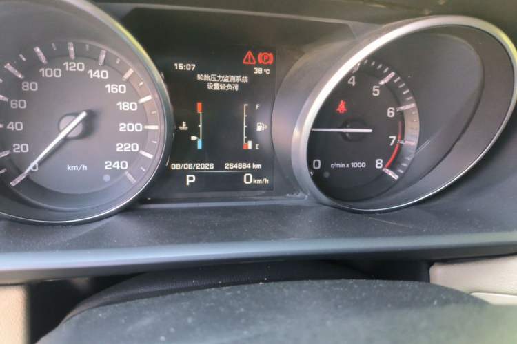 Used Land Rover Range Sport 2014 3.0 SC V6 HSE Odometer Close Up