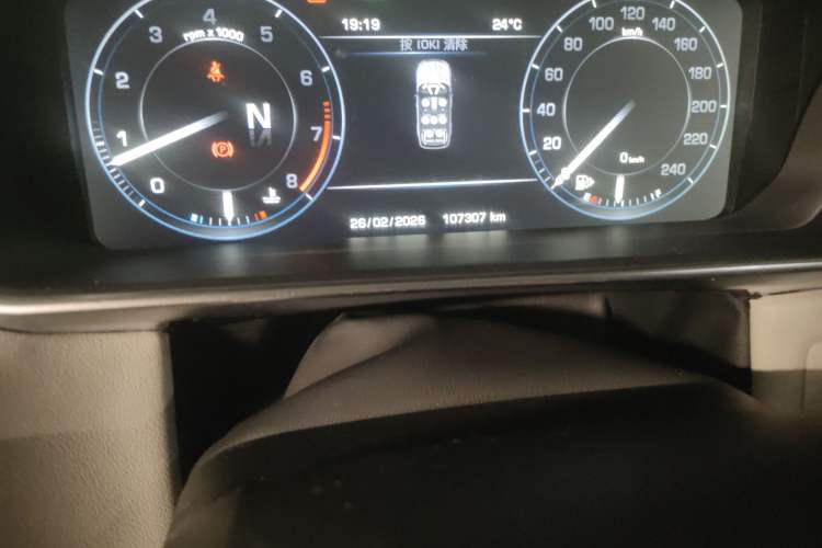 Used Land Rover Range Sport 2014 3.0 SC V6 Fēngshàng Chuàngshì Edition Odometer Close Up
