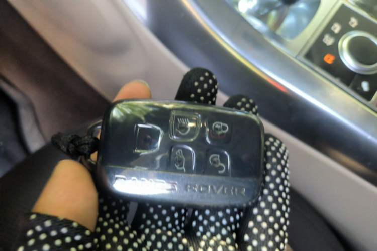 Used Land Rover Range Sport 2014 3.0 SC V6 HSE Vehicle Key