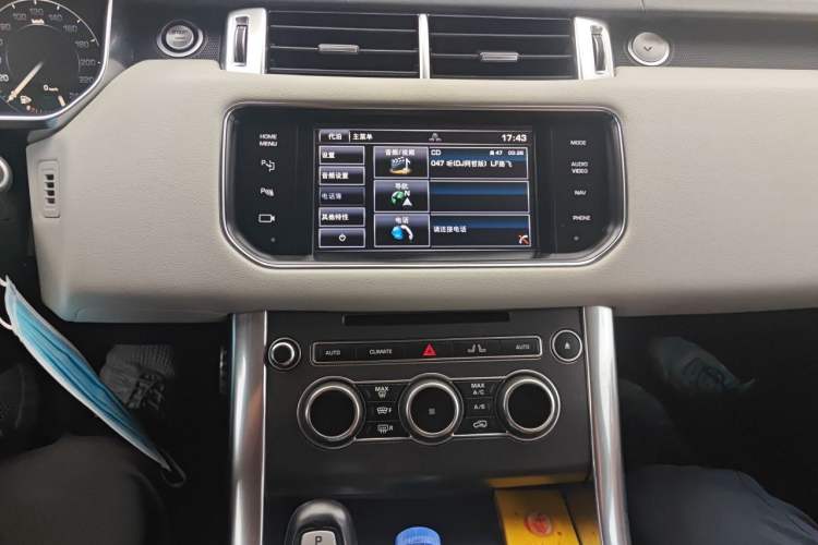 Used Land Rover Range Sport 2014 3.0 SC V6 HSE DYNAMIC Audio And AC Panel