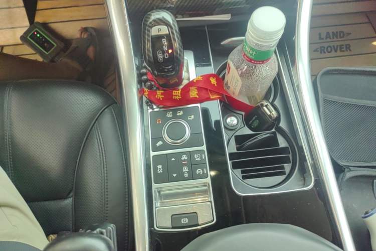 Used Land Rover Range Sport 2014 3.0 SC V6 HSE Gear Lever