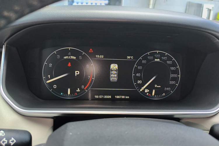 Used Land Rover Range Sport 2014 3.0 SC V6 HSE DYNAMIC Instrument Cluster