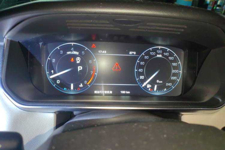Used Land Rover Range Sport 2014 3.0 SC V6 HSE DYNAMIC Instrument Cluster