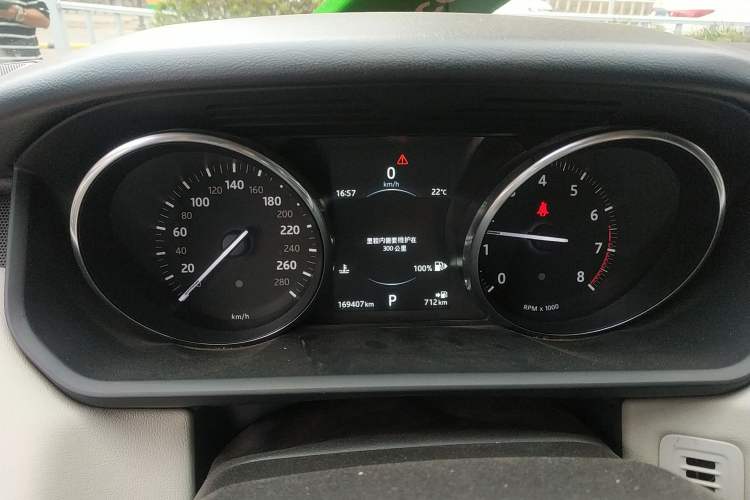 Used Land Rover Range Sport 2014 3.0 SC V6 HSE Instrument Cluster