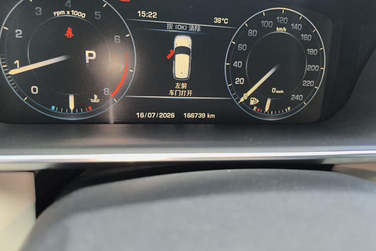 Used Land Rover Range Sport 2014 3.0 SC V6 HSE DYNAMIC Odometer Close Up