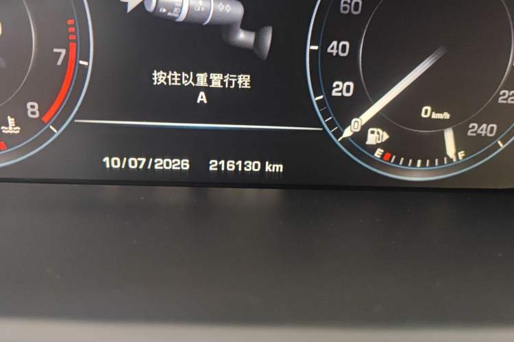Used Land Rover Range Sport 2014 3.0 SC V6 HSE DYNAMIC Odometer Close Up