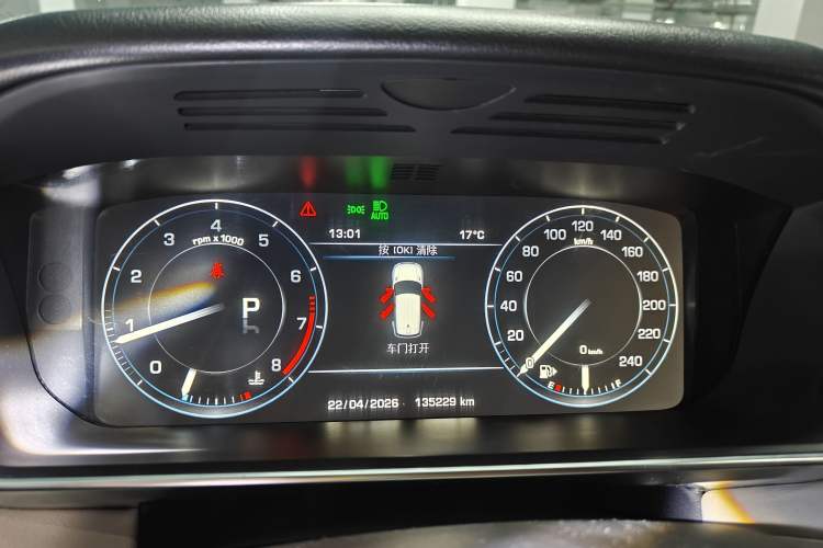 Used Land Rover Range Sport 2014 3.0 SC V6 HSE DYNAMIC Instrument Cluster