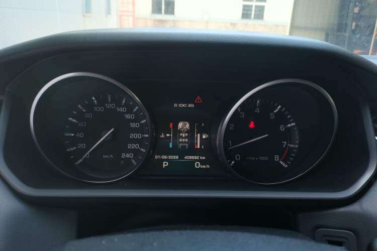 Used Land Rover Range Sport 2014 3.0 SC V6 HSE Instrument Cluster