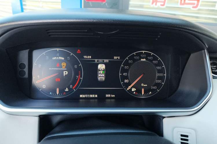 Used Land Rover Range Sport 2014 3.0 SC V6 HSE Instrument Cluster