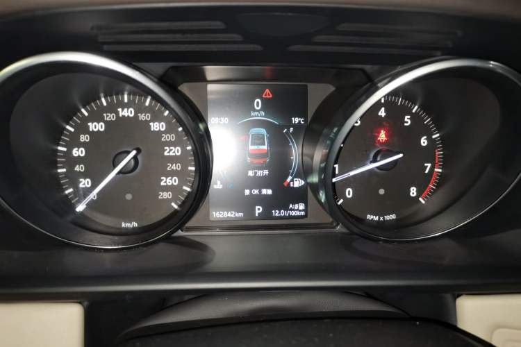 Used Land Rover Range Sport 2014 3.0 SC V6 HSE Instrument Cluster