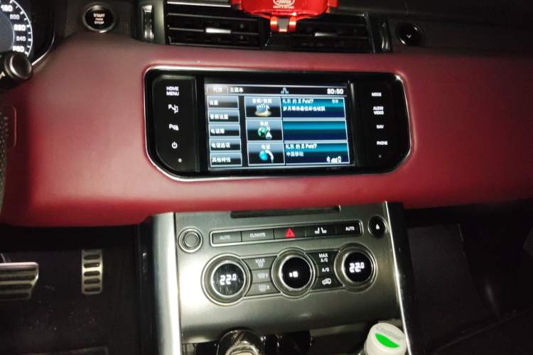 Used Land Rover Range Sport 2014 3.0 SC V6 HSE DYNAMIC Audio And AC Panel
