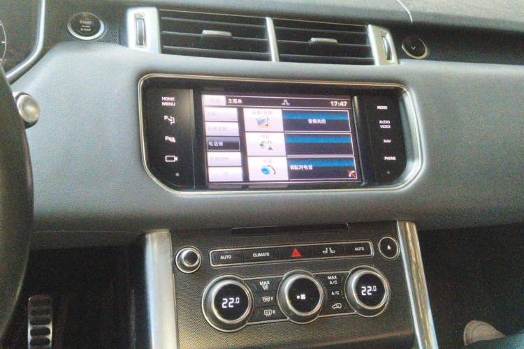 Used Land Rover Range Sport 2014 3.0 SC V6 HSE DYNAMIC Audio And AC Panel