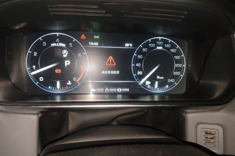 Used Land Rover Range Sport 2014 3.0 SC V6 HSE DYNAMIC Instrument Cluster