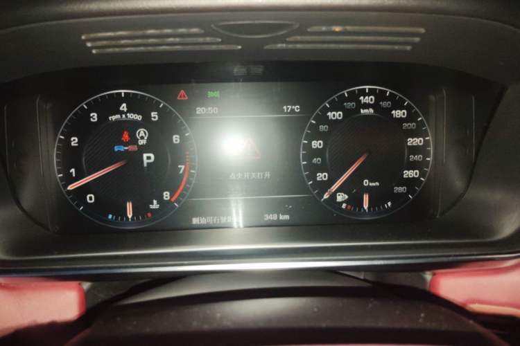 Used Land Rover Range Sport 2014 3.0 SC V6 HSE DYNAMIC Instrument Cluster