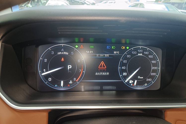 Used Land Rover Range Sport 2014 3.0 SC V6 HSE DYNAMIC Instrument Cluster